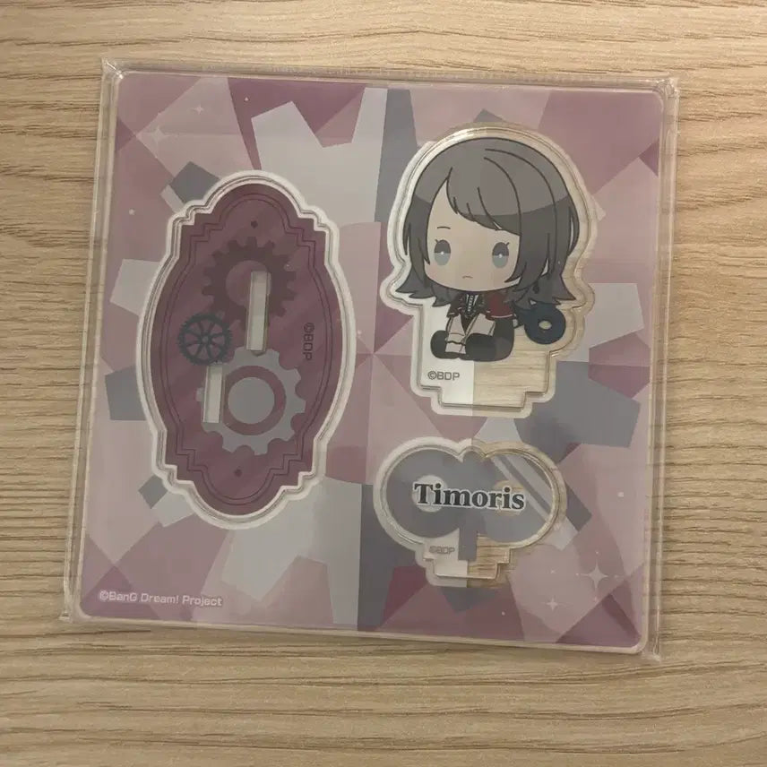 [BUNJANG] Bang Dream! Umiiriro Petatto Acrylic Aber Musica / 뱅드림 우미리 페탓토 아크릴 아베무지카