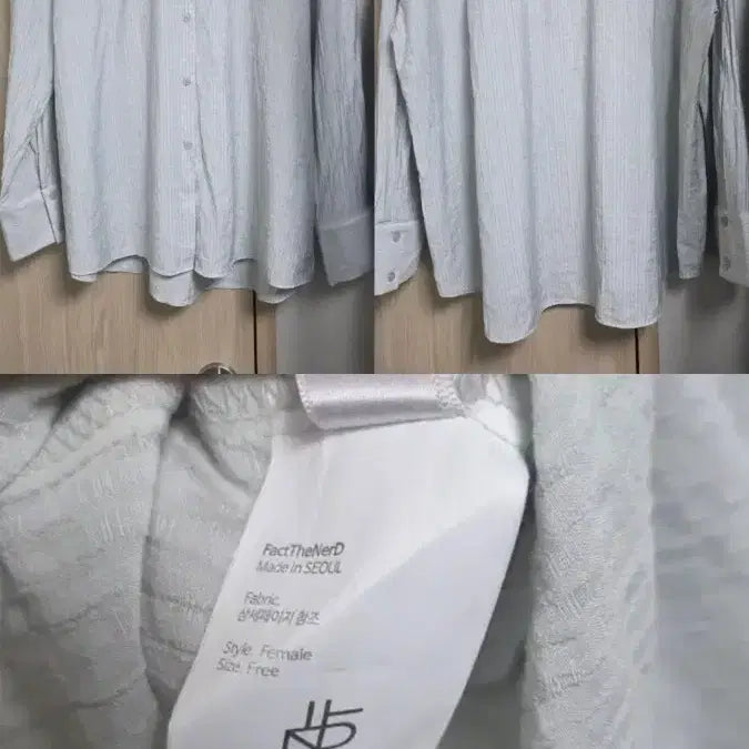 [SOLD OUT] 팩더널드 옷 일괄