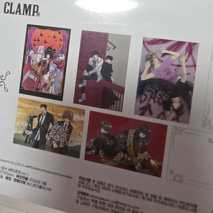 [BUNJANG] CLAMP Exhibition Postcard Set A, B, C - 3 Types Bundle / 클램프전 엽서세트 a.b.c 3종 전체 일괄( 사쿠라 치이 홀릭 유코 등