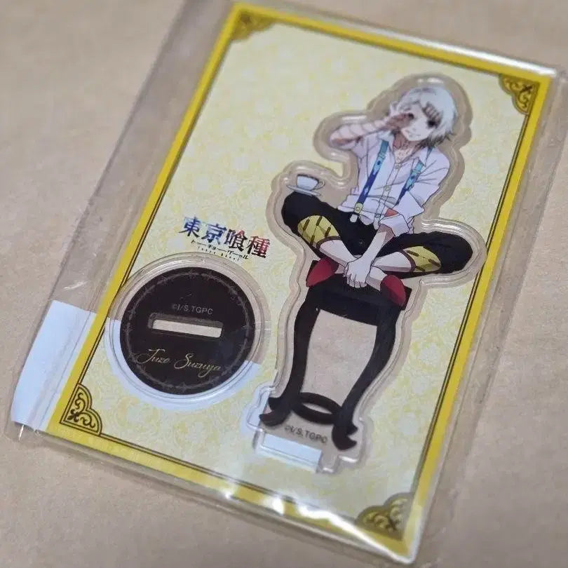 [BUNJANG] Tokyo Ghoul Juuzou Suzuya Kuji B Prize Acrylic Stand / 도쿄구울 스즈야 쥬죠 쿠지비키도 B상 아크릴