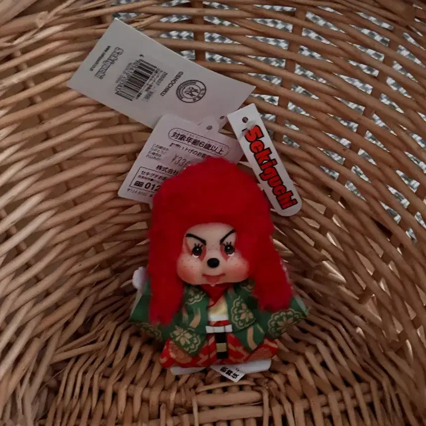 [BUNJANG] Kabuki Monchhichi Doll / 가부키 몬치치