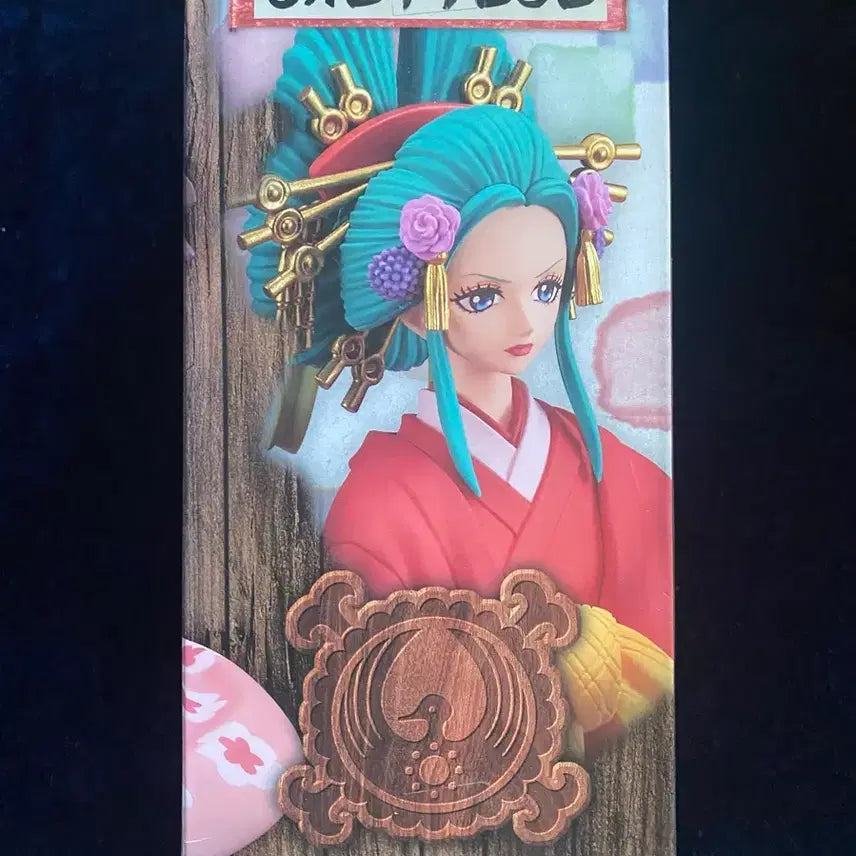 [BUNJANG] One Piece Komurasaki DXF Figure (Sealed) / 원피스 DXF 코무라사키 미개봉