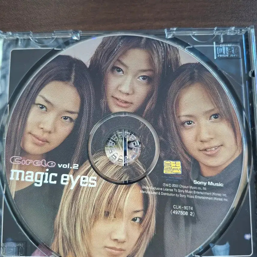 [BUNJANG] Circle 2nd Album Magic Eyes CD / 써클 2집 cd