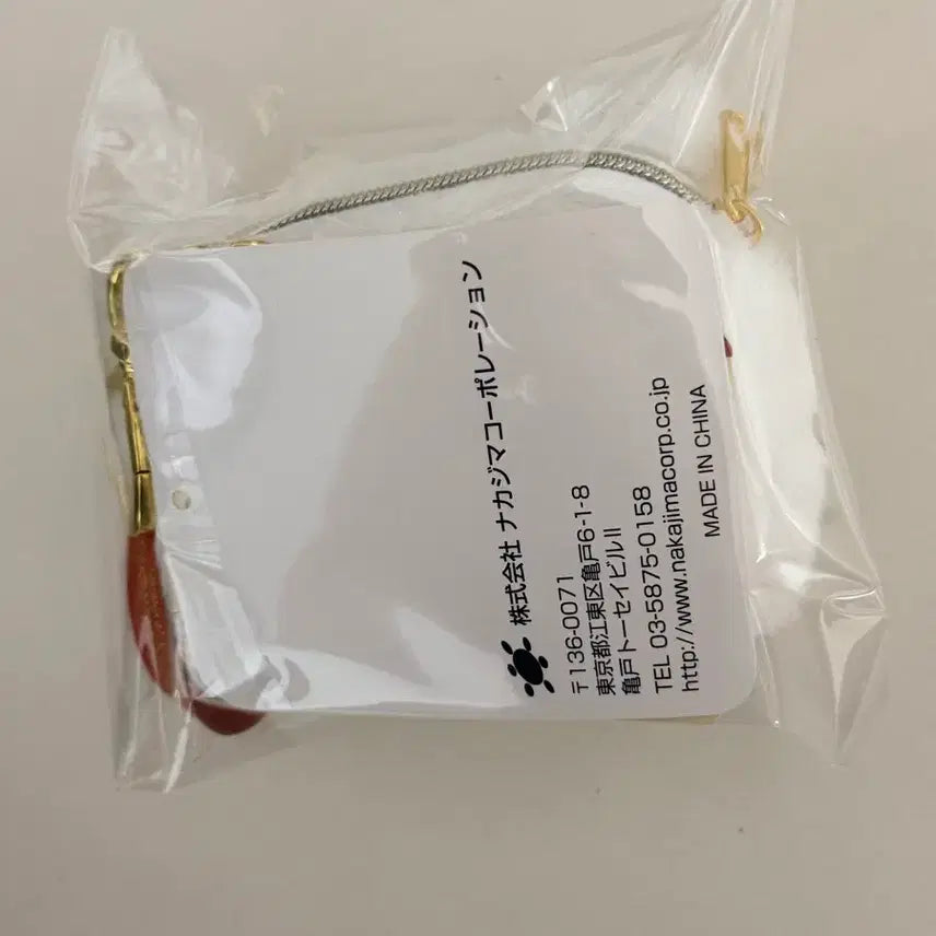[BUNJANG] Sanrio Hello Kitty Sweet Shortcake Face Pouch Keychain / 산리오 키티 스위트 쇼트케이크 얼굴파우치키링