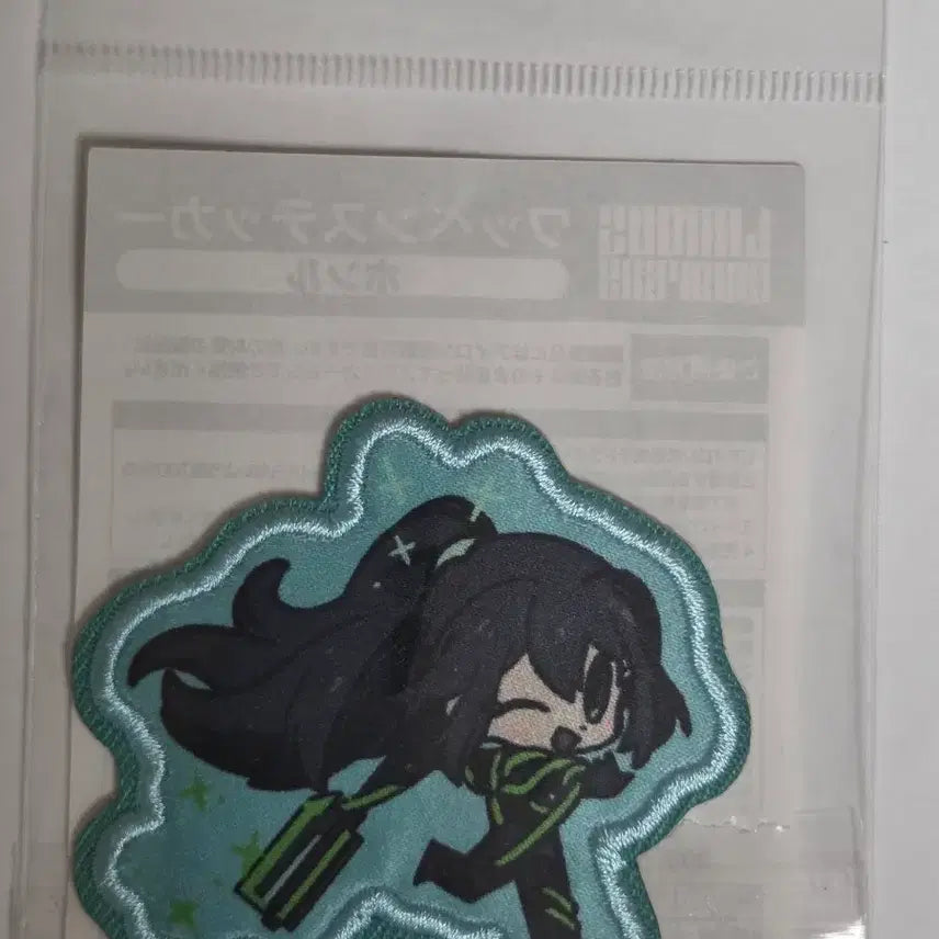 [BUNJANG] Hongru Embroidered Patch Sticker / 홍루 자수 패치 스티커