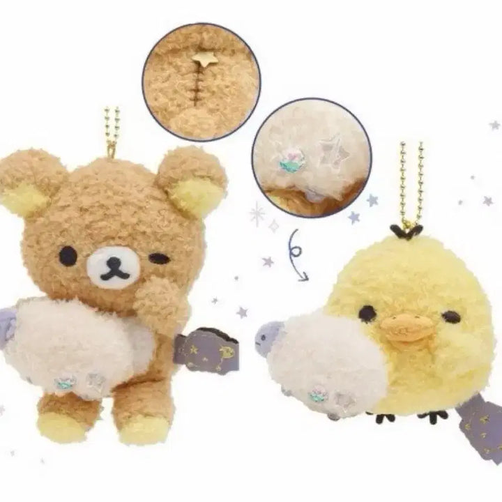 [BUNJANG] Rilakkuma "Sleeping Beside You" Plush / 리락쿠마 당신과 잠든사이