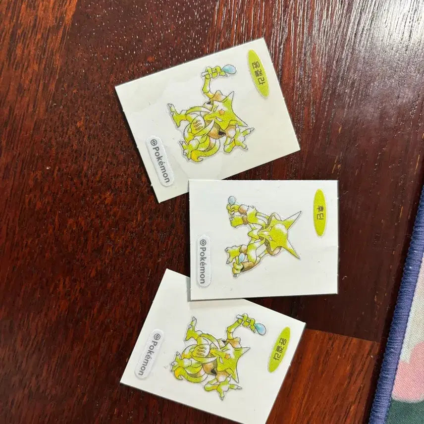 [BUNJANG] Pokemon Sticker - Charmeleon &amp; Duo-Evolution Kadabra / 포켓몬 띠부씰 후딘과 쌍둥이윤겔라