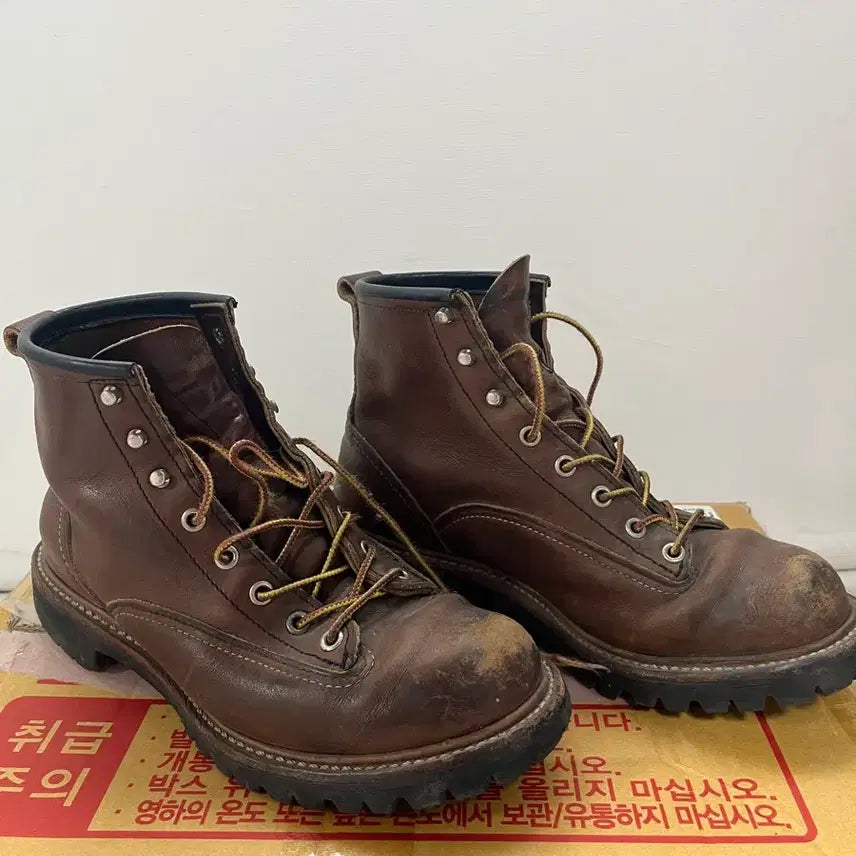 [BUNJANG] Red Wing 2936 6.5D Boots / 레드윙 2936 6.5d