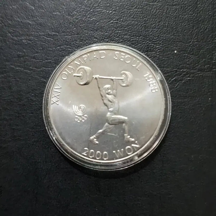 [BUNJANG] 1988 Seoul Olympics Commemorative Coin 2,000 KRW 2-Type Set / 88 서울 1988년 올림픽 기념주화 2000원 2종 세트