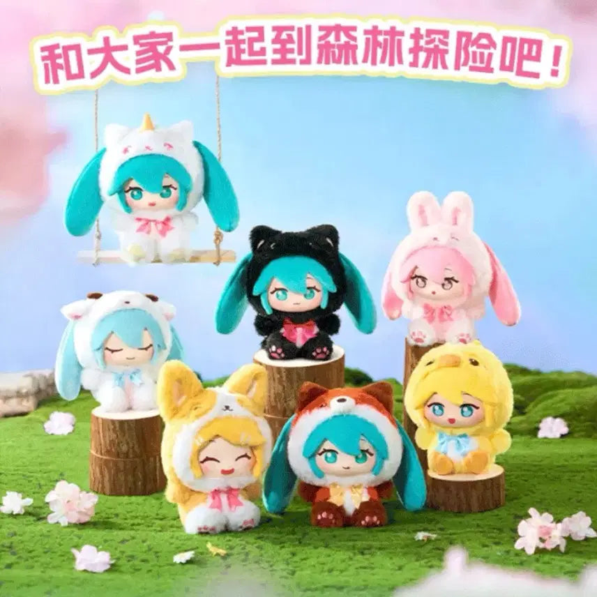 [BUNJANG] LDCX Hatsune Miku Forest Animal Plush - Chick Kagamine Len / LDCX 하츠네 미쿠 숲속의 동물 포레스트 인형 병아리 카가미네 렌