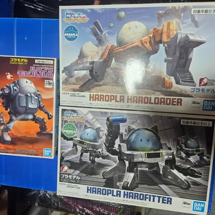 [BUNJANG] Harlow 3-Type Set Sealed Runner / 하로 3종 팔아요