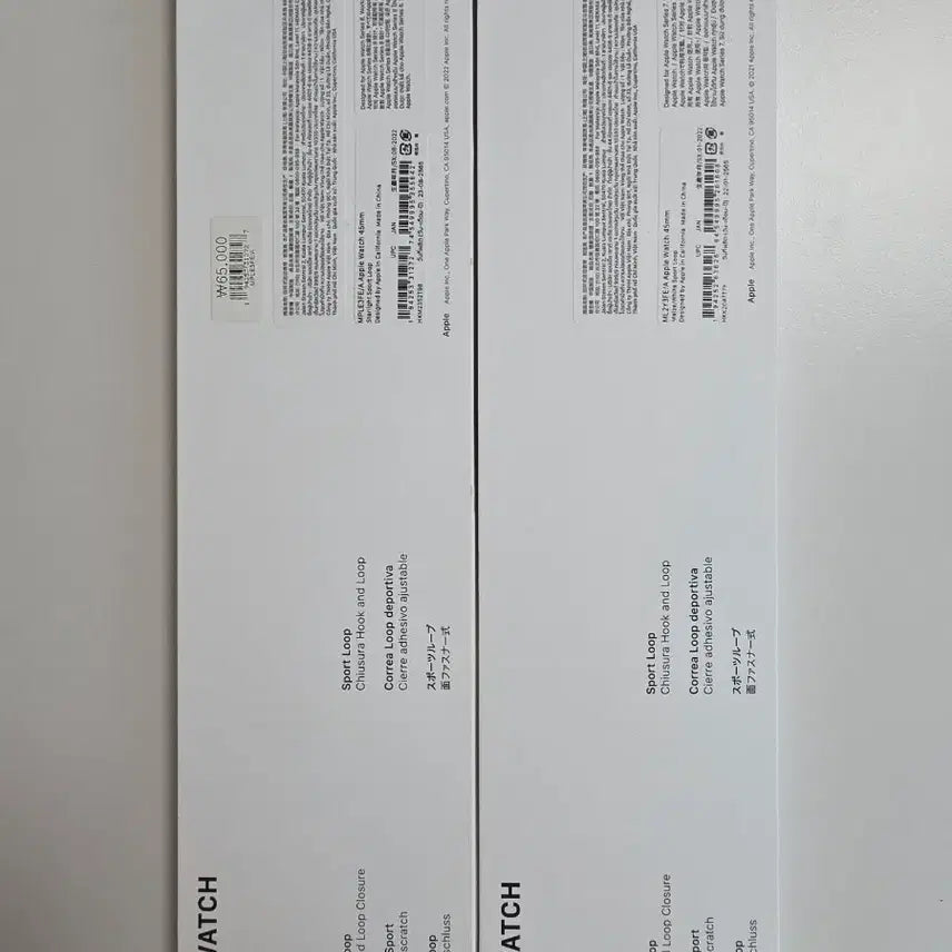 [BUNJANG] Apple Watch 45mm Sport Loop Genuine Strap / 애플워치 스포츠루프 45mm 정품스트랩 단순개봉 일괄판매