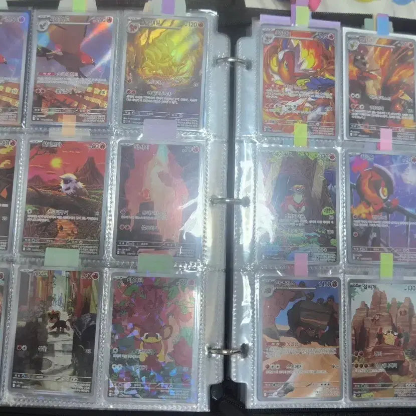[BUNJANG] Pokemon AR Card Bundle (170 cards) / 포켓몬카드 AR 170장 일괄 판매