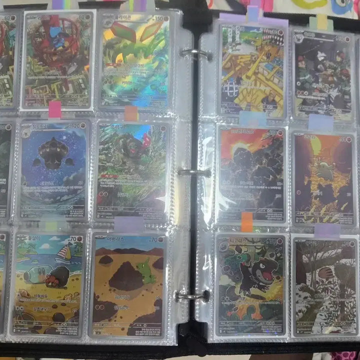 [BUNJANG] Pokemon AR Card Bundle (170 cards) / 포켓몬카드 AR 170장 일괄 판매