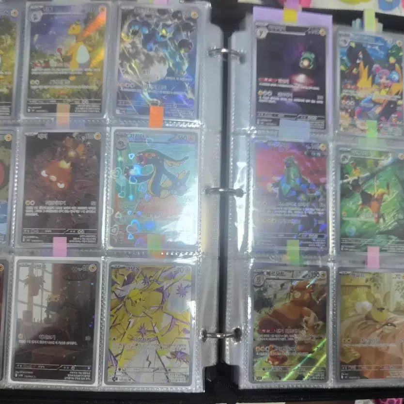 [BUNJANG] Pokemon AR Card Bundle (170 cards) / 포켓몬카드 AR 170장 일괄 판매