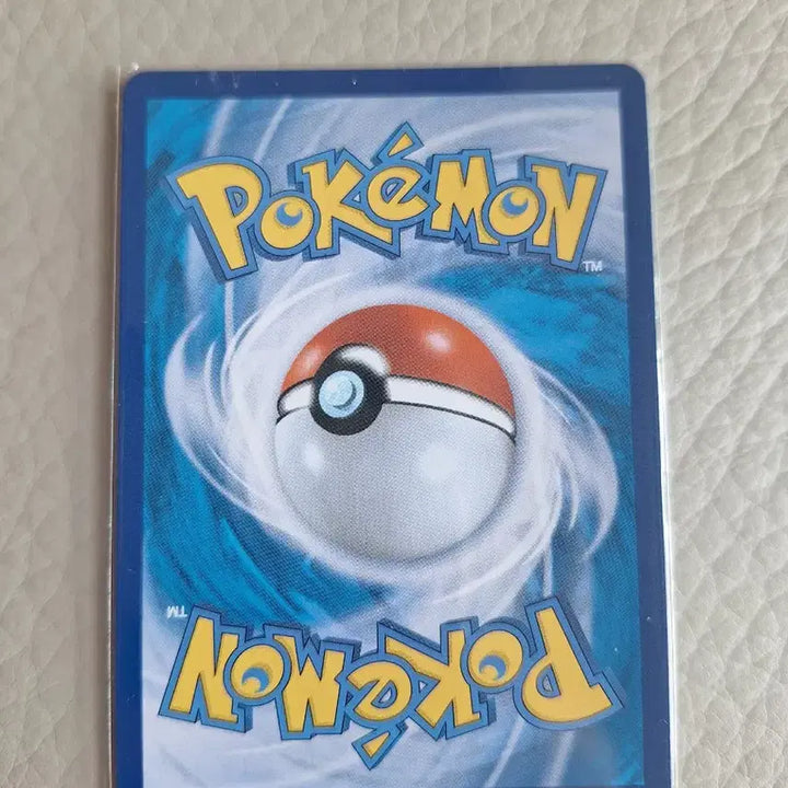 [BUNJANG] Brilliant Greninja Pokémon Card / 찬란한 개굴닌자 포켓몬 카드