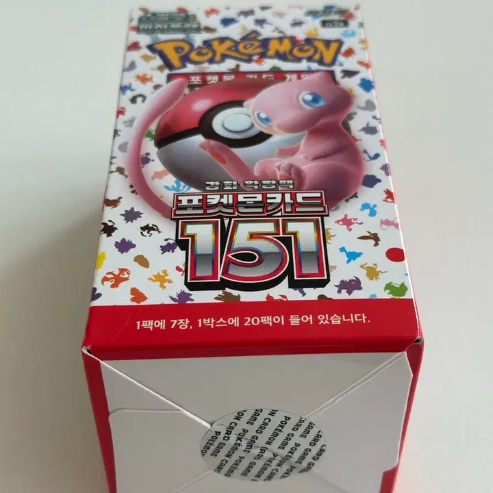 [BUNJANG] Pokemon Card 151 1 Box / [포켓몬카드] 151 1박스