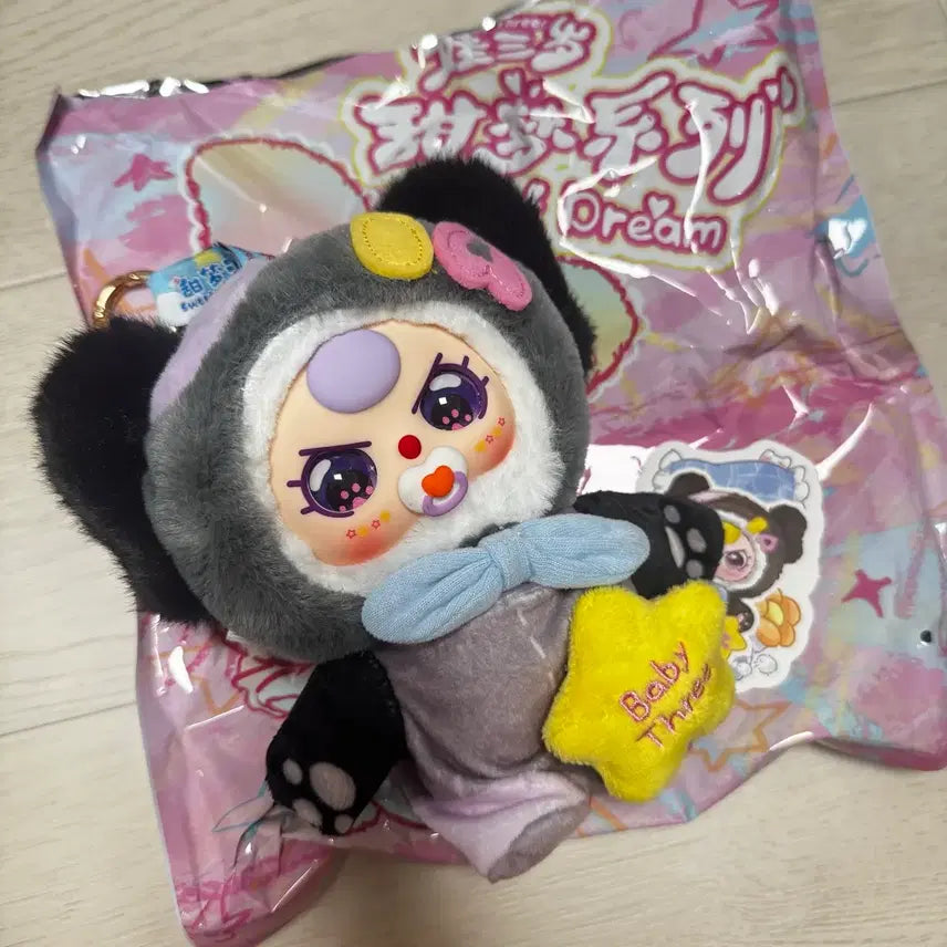 [BUNJANG] Baby3 Sweet Dream Baby Doll with Pacifier / 베이비쓰리 스윗드림 이쁜눈+쪽쪽이