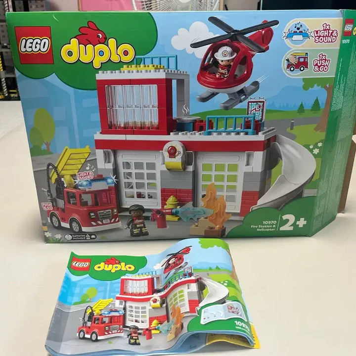 [BUNJANG] LEGO DUPLO 10970 Fire Station and Helicopter / 레고 듀플로 10970 소방서와 헬리콥터