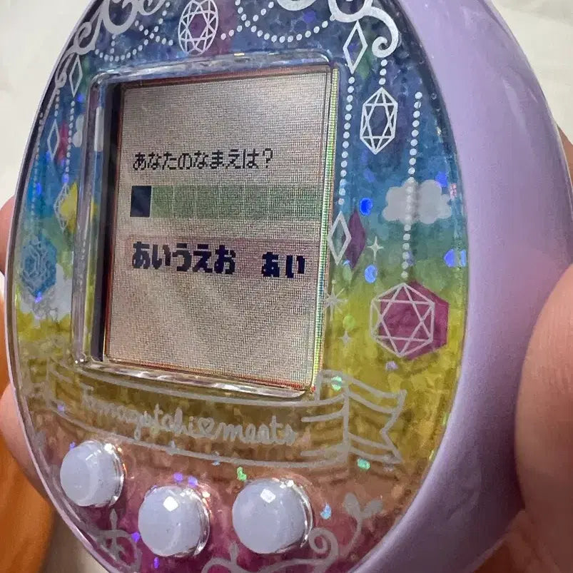 [BUNJANG] Tamagotchi Meets Fantasy Ver. (Fantasy Edition) Aldama / 다마고치 미츠 판타지 알다마