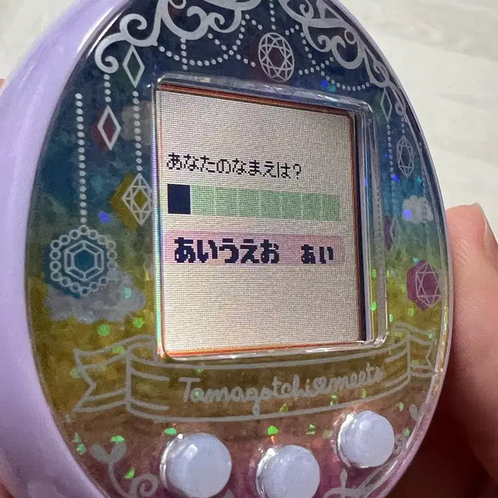 [BUNJANG] Tamagotchi Meets Fantasy Ver. (Fantasy Edition) Aldama / 다마고치 미츠 판타지 알다마