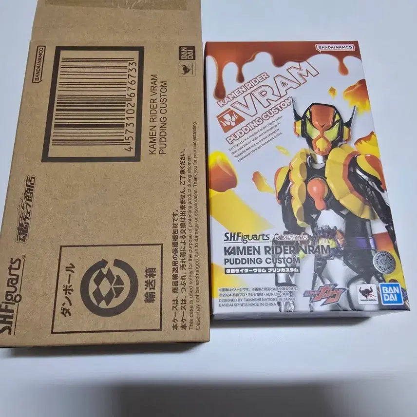 [BUNJANG] Bandai Tamashii Nations Kamen Rider Ryuki Ryuki Action Figure / SHF 가면라이더 브람