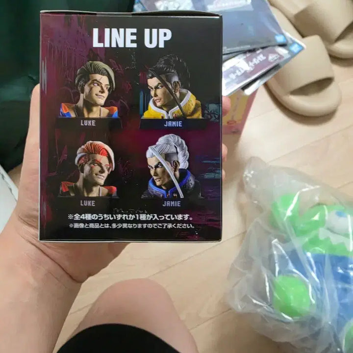 [BUNJANG] Street Fighter C &amp; D Prize Figures Bundle / 스트리트 파이터 c상 d상 판매