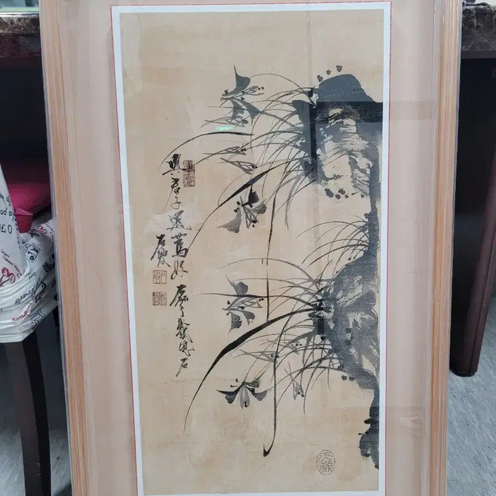 [BUNJANG] Eastern Painting Orchid Picture Frame / 액자 동양화 난초 그림