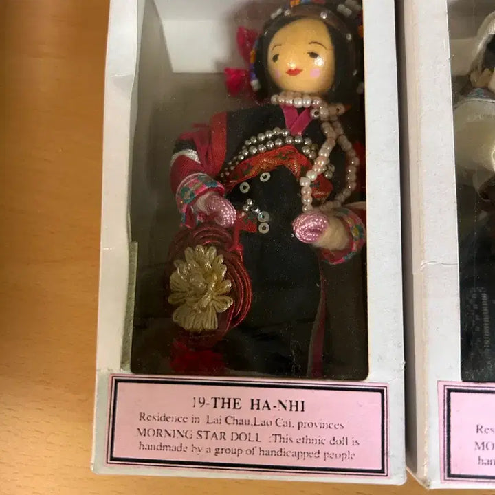 [BUNJANG] Vietnamese Folk Doll Set (2 pcs) / 베트남 민속 인형 세트 (2개)