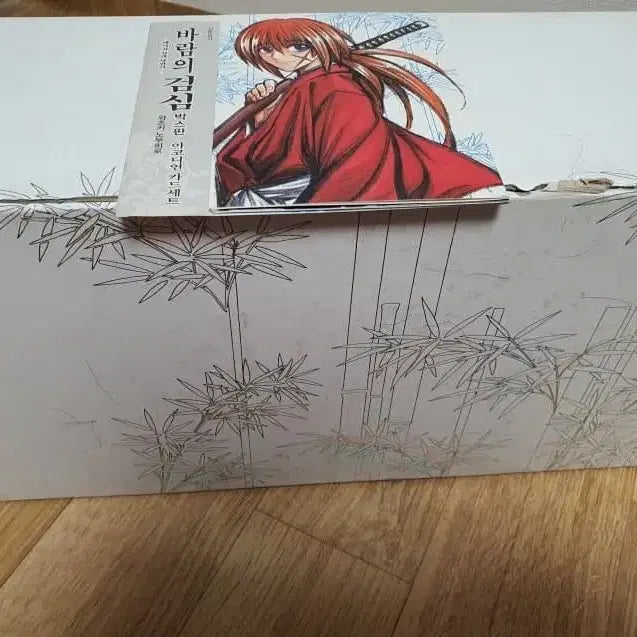 [BUNJANG] Rurouni Kenshin Complete Box Set (First Edition) / (판매)만화 바람의검심 초회한정판 박스세트 팝니다