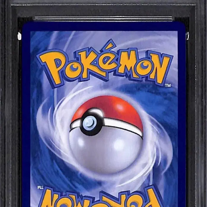 [BUNJANG] Pokemon Bulbasaur Special Deck PSA 10 Graded Card / 포켓몬 카드 이상해씨 스페셜덱 psa10 ko