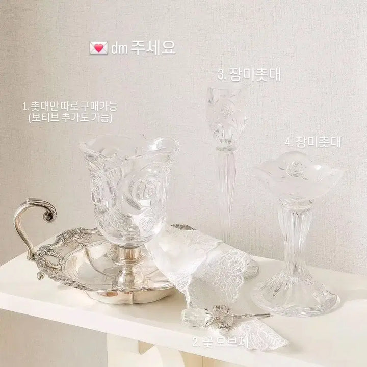 [BUNJANG] Vintage Rose Candle Holder &amp; Tulip Object Set / [빈티지] 장미촛대, 실플촛대, 소품