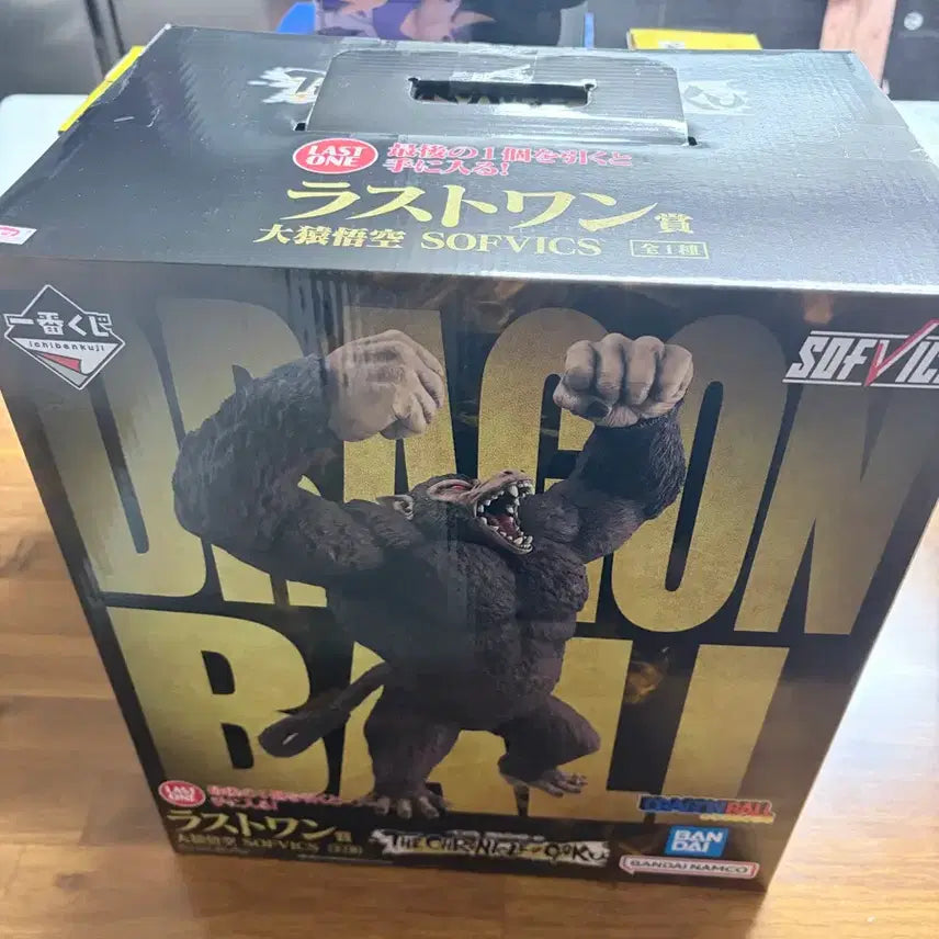 [BUNJANG] Dragon Ball Ichiban Kuji Last One Oozaru Figure / 드래곤볼 제일복권 라스트원 오자루