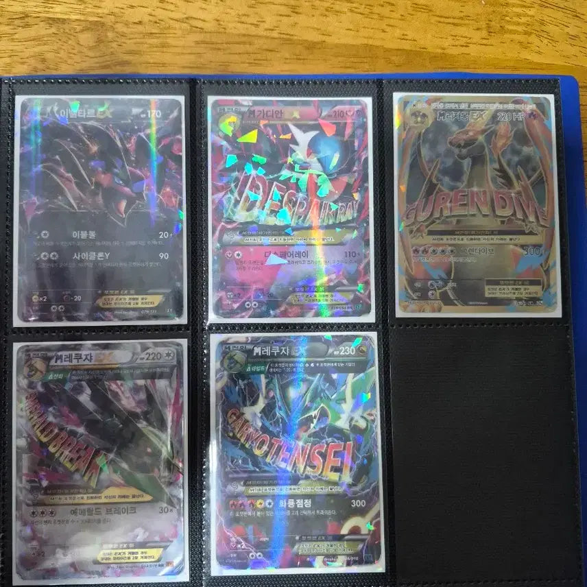 [BUNJANG] Pokemon EX/MEGA EX Card Bundle / 옛날 포켓몬카드 ex,mex 일괄 팝매합니다