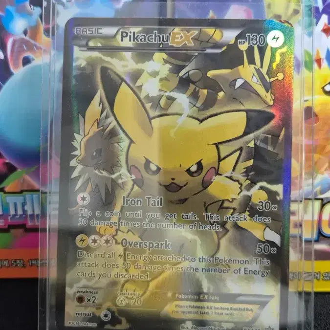 [BUNJANG] Pokemon Card Pikachu EX 20th Anniversary North American Edition / 포켓몬카드 피카츄 EX 20주년 북미판 (희귀 매물)