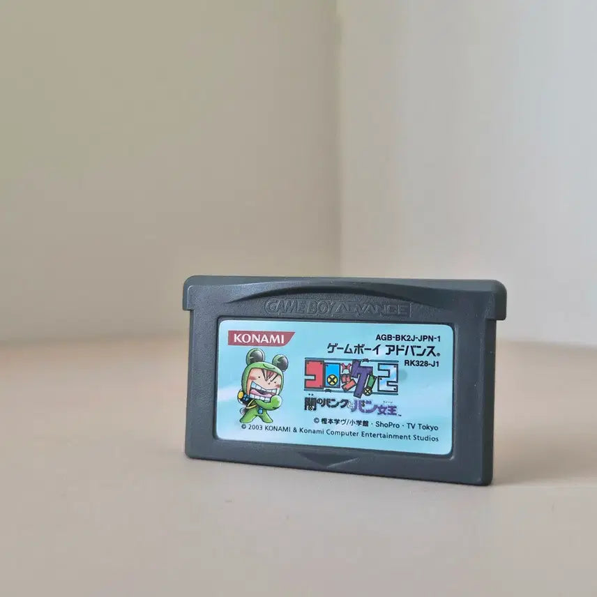 [BUNJANG] Game Boy Advance Korokke 2: Bankya to Gachinko Banzai! Al-Pack Japanese Version / 02 GBA 게임보이어드밴스 코로케2 어둠의 뱅크와 밴 여왕 알팩 일판