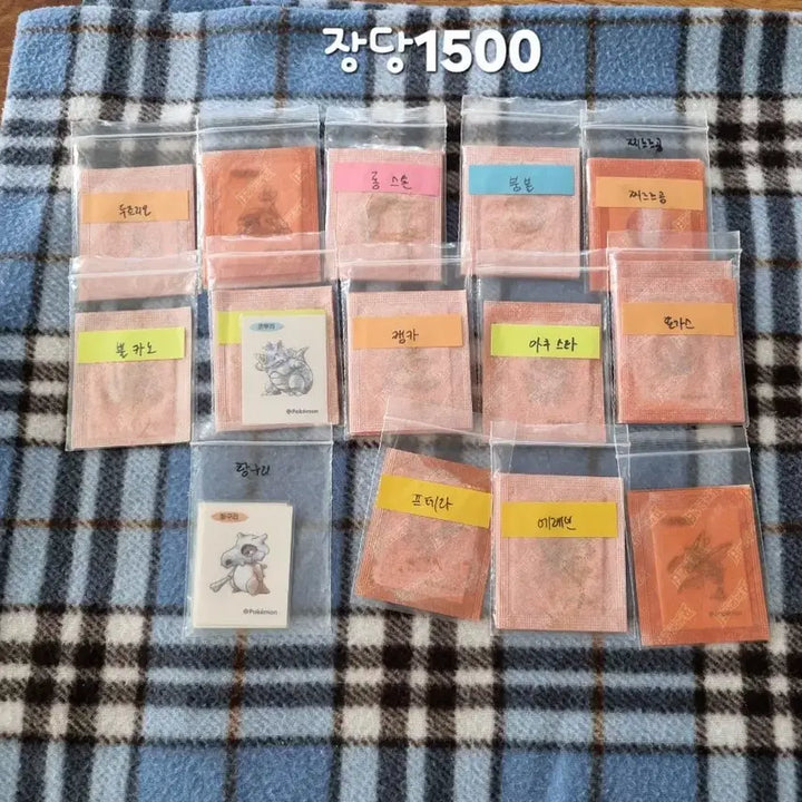 [BUNJANG] Art New Arrival Stickers / 아트신상띠부씰