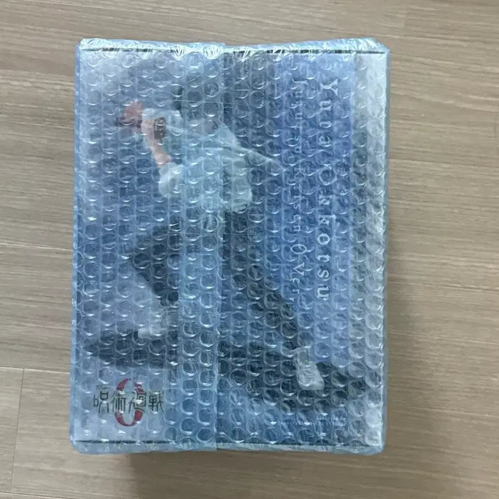[BUNJANG] Kotobukiya Jujutsu Kaisen Yuta Okkotsu Figure / 코토부키야 주술회전 옷코츠 유타