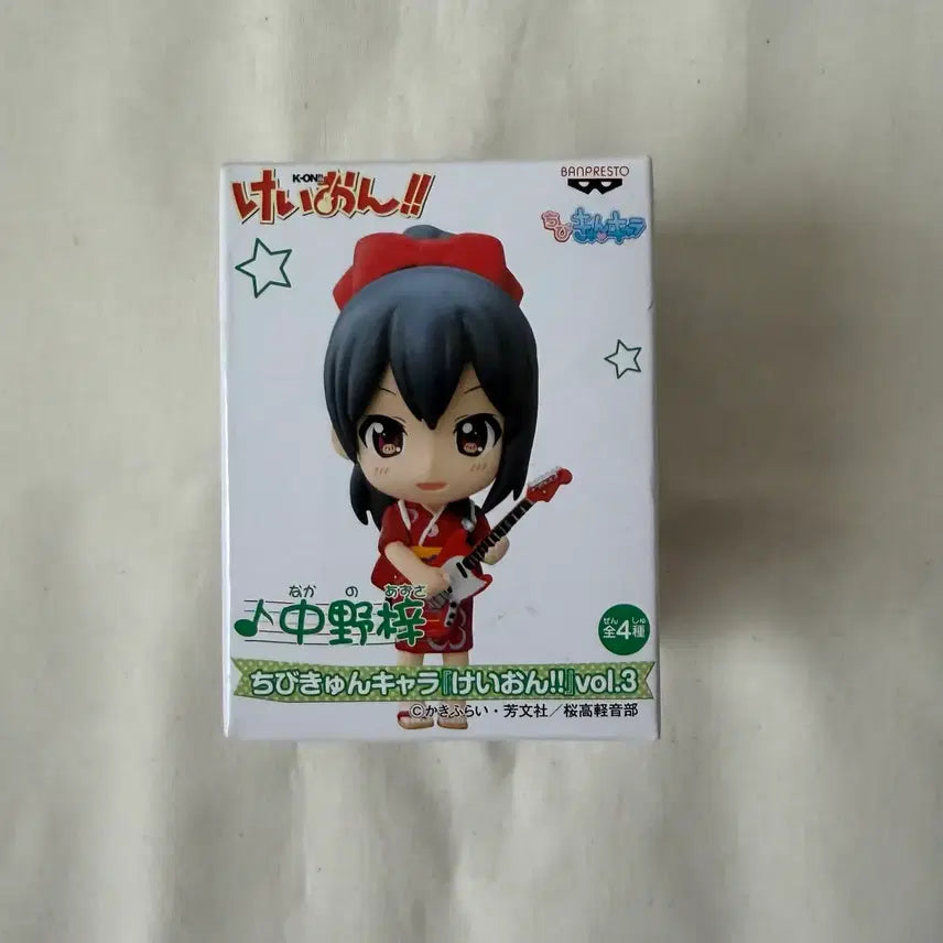 [BUNJANG] K-ON! Azusa Nakano Chibi-큥 Mini Figure Vol. 3 / 케이온 아즈사 치비큥 미니 피규어