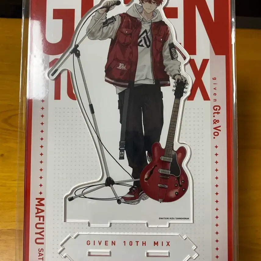 [BUNJANG] Given Ritsuka Mafuyu BIG Acrylic Stand / 기븐 리츠마후 BIG 아크릴스탠드