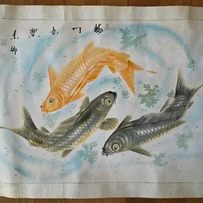 [BUNJANG] Sohyang Master Carp Painting on Silk / 소양 선생 잉어 비단에 채색