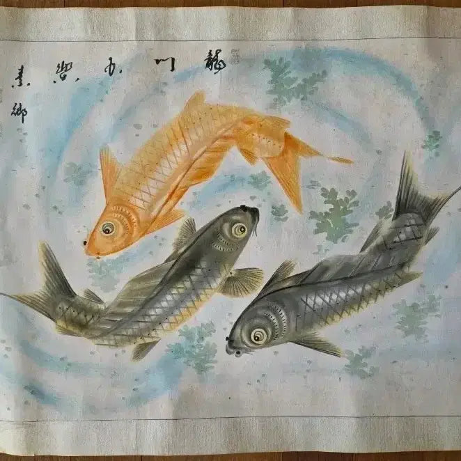 [BUNJANG] Sohyang Master Carp Painting on Silk / 소양 선생 잉어 비단에 채색