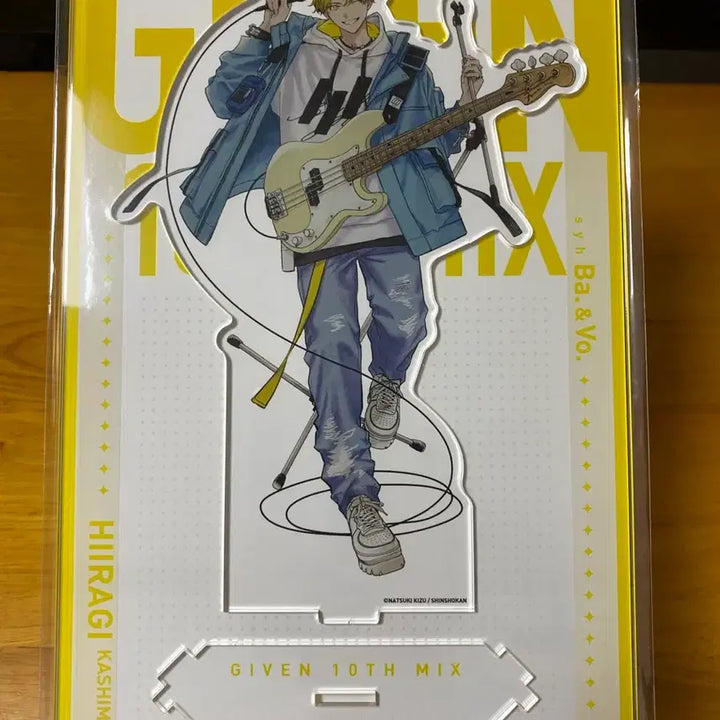[BUNJANG] Given 10th Mix Hiiragi Acrylic Stand / 기븐 히이라기 10th mix 아크릴스탠드