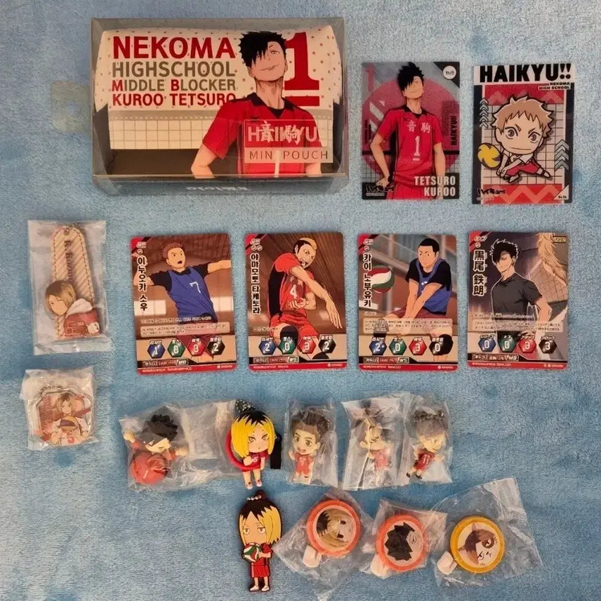 [BUNJANG] Haikyuu!! Goods Bundle Set / 급처)하이큐 굿즈 일괄판매합니다
