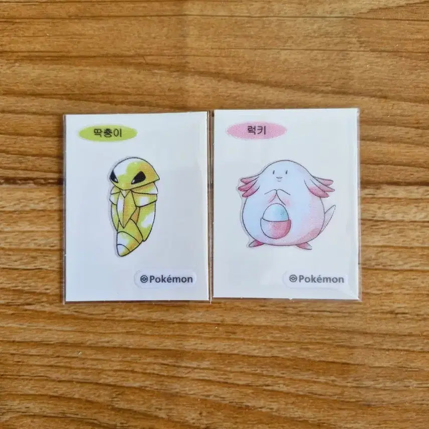 [BUNJANG] Pokemon 30th Anniversary Sealed Sticker Artworks Bundle / 포켓몬 30주년 기념 띠부씰(아트웍 일괄)