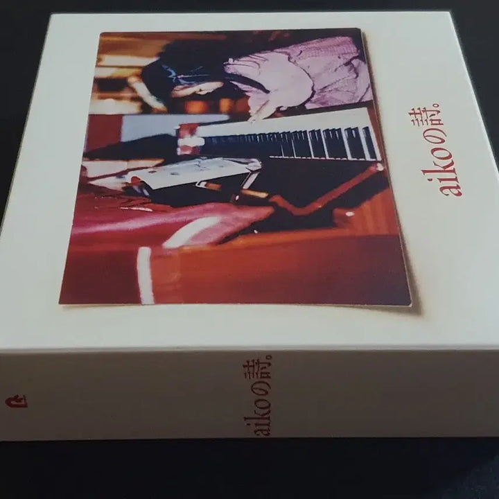 [BUNJANG] Aiko "Aiko no Uta" (4CD+DVD) Limited Edition Best Album / aiko 싱글컬렉션 베스트 앨범 아이코의 노래 (4CD+DVD) 한정반
