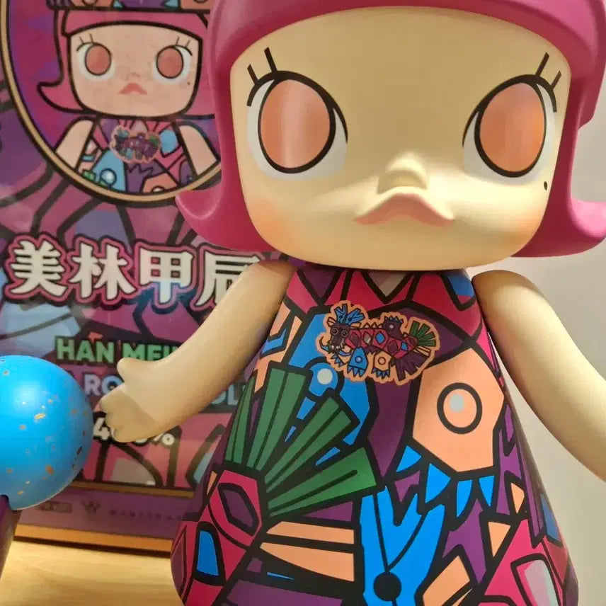 [BUNJANG] Pop Mart Molly Merryn 400% Figure / 팝마트 로얄몰리 한 메이린 400%팝니다