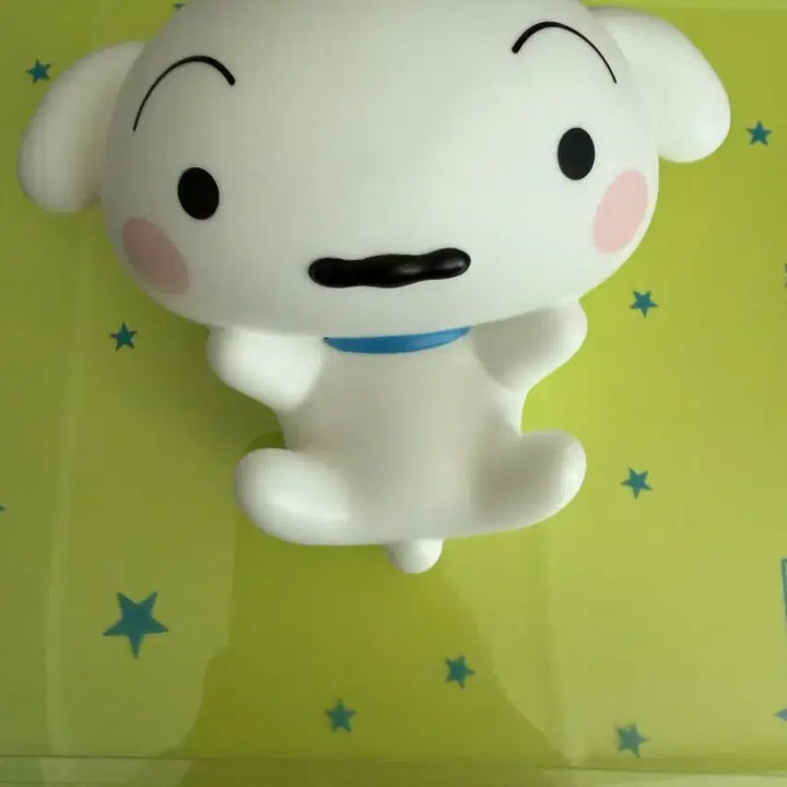 [BUNJANG] Marronnier Whitey Mood Lamp / 흰둥이 무드등