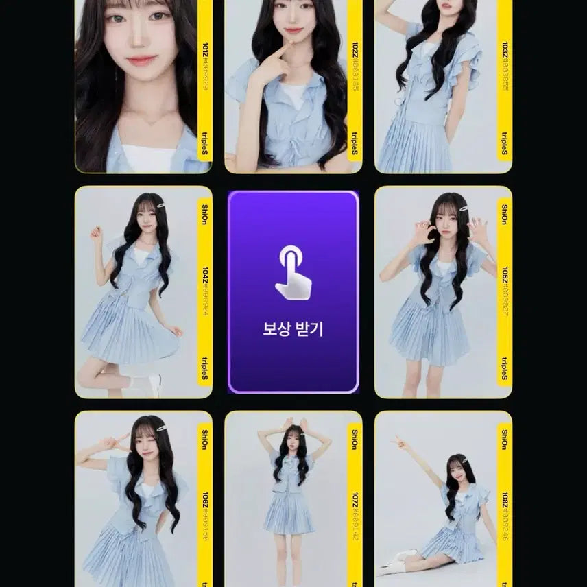 [BUNJANG] TripleS Xiyoon Atom02 First Object Grid Set / 트리플에스 박시온 시온 fco 아톰02 퍼스트 오브젝트 옵젝 그리드 세트
