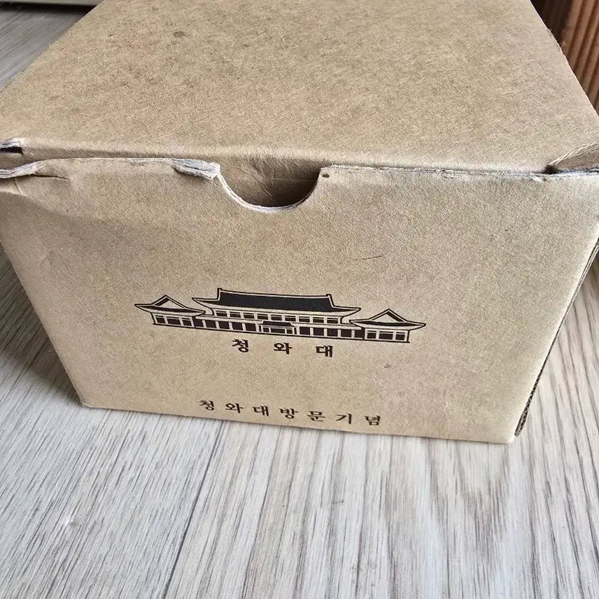 [BUNJANG] Blue House Souvenir Box / 청와대 기념품 박스